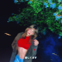 i <3 you (ft.Neyex)