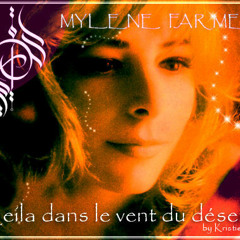 Leila dans le vent du désert by Kristie