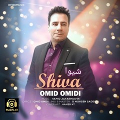 OmidOmidi - Shiva