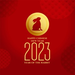 CHINESE NEW YEAR 2023 [ EZZA JUNIOR ] #ONELOVEBREAKBEAT