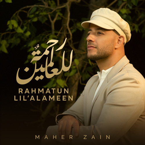 PK - Maher Zain - Rahmatun Lil’Alameen (Official Music Video)
