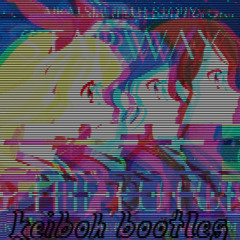 わか・ふうり・ゆな - MY STARWAY (keiboh 155 bootleg)