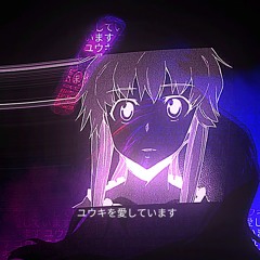 I cant hurt you