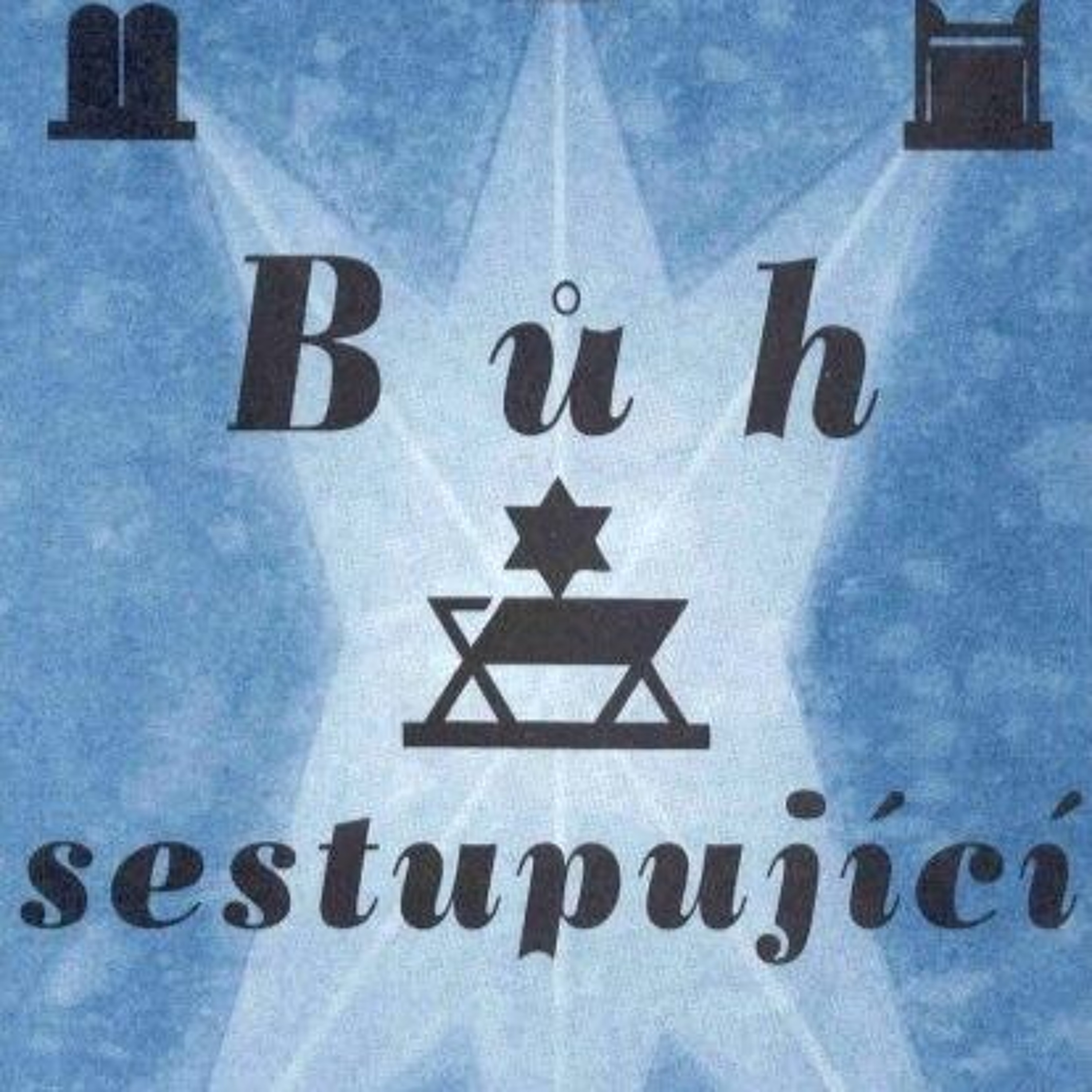 Bůh sestupující (17. neděle v mezidobí) episode artwork