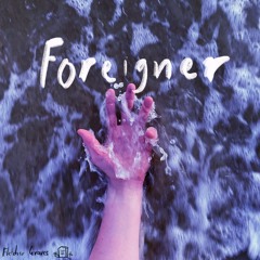 Hey Mama (Come On Down)