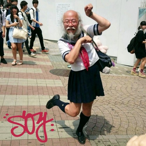 Am I Kawaii?