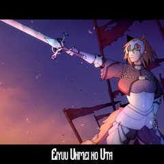 Eiyuu Unmei no Uta