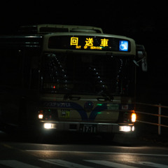 65若葉台中央行き