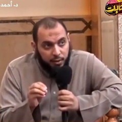 الدكتور احمد عبد المنعم
