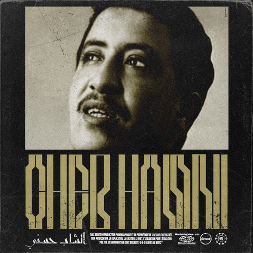Stream Cheb Hasni - الشاب حسني | Listen to Oualeftek - Cheb Hasni ...