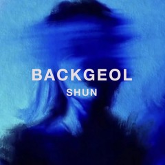 JENNIE - MANTRA (SHUN REMIX)