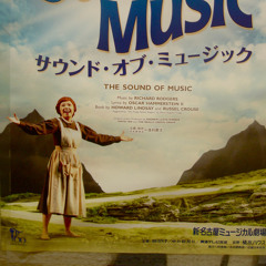 Loop Sunday (styrofoam cans sound music mp3)