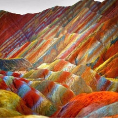 Hookeech Hill (El Cladosa Grande)