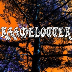 Kaamelottek