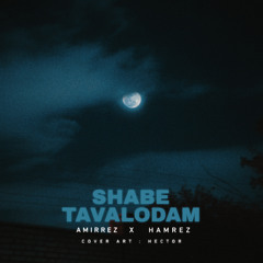 Shabe tavalodam