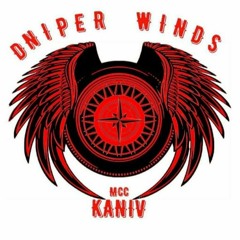 Бетон -Гімн Мотоклубу Dniper Winds MCC