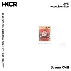 Scene XVIII - 10/08/2023