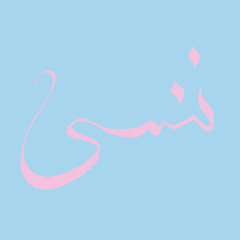 Stream Xiu Xiu music | Listen to songs, albums, playlists for free 