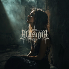 Когда Становится Все Равно