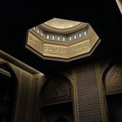 Night-sleeping dhikr 🌃