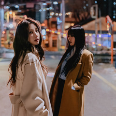 자정 - 이별이 사랑의 시작인 걸 알았다면