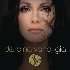Gia - Despina Vandi (Dj Guilherme Santos REMIX 2025)