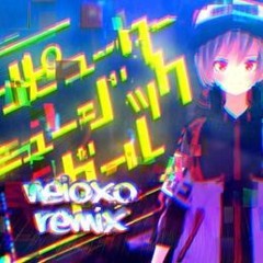 midy - computer music girl (neioxo remix)