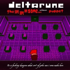 (cover) THE Dungeon [DR: TSSSSSOP]