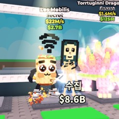 코요태-스키장에서 1.2