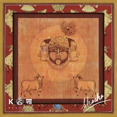 Premiere: Shosho - Kafes [Kosa Records]