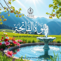 Sure Al-Fatihah | Sure 1 | Juz 1