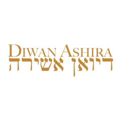 Ariel Danan - Song of Miriam, Song of Deborah / Piyyut for Shabbat Shira