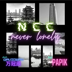 NCC Never Lonely