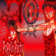 LAZYGOD X DOMD X ST47IC X M4RI X GLOST - BLOOD ON THE ROCKS [REMIX]  PROD XAVIERSOBASED TOMMYTOHOTTY