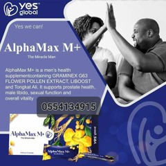 AlphaMax M+ Price In Ghana