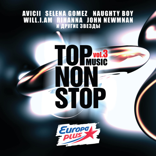 Download La La La (feat. Sam Smith)