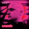 Скачать видео: Launch Guestmix - Russ XS