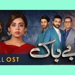 Bebaak Song  Rabia Abrar