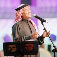 محمد عبده - مجنونها | هلا فبراير 2000