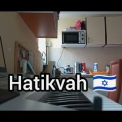Israel National Anthem - Hatikvah (Synthesizer Cover)