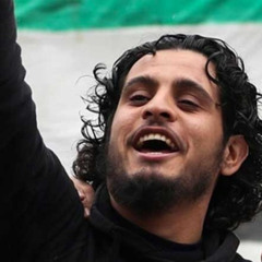 ثورة ثورة - عبد الباسط الساروت