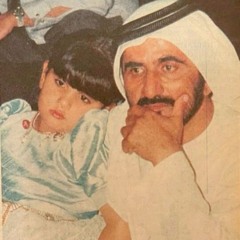 معشوق بدر دبـــي