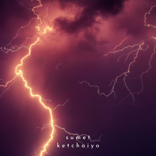 LANDR-_Dance of Thunder and Lightning (1)-Balanced-High