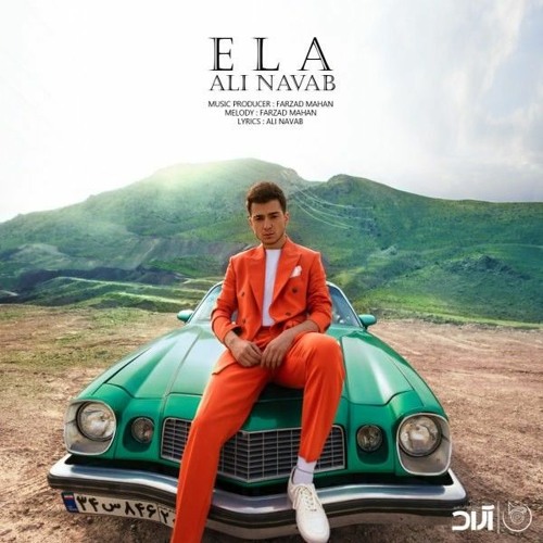 Stream Ali Navab - Ela [SevilMusic].mp3 by hamidreza habibian | Listen  online for free on SoundCloud