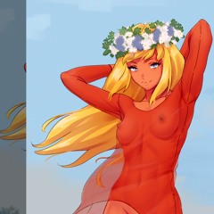 Где Ты, Там Я