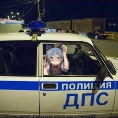 No Interest [remix] Нету интереса