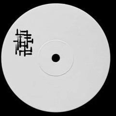 Minimal Tech House & Acid House Mix | Whispa
