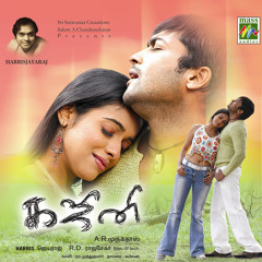 Tamil hit songs