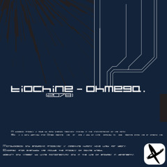Biochine_Ohmega (2078)