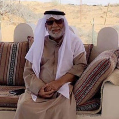 وقف على الباب / بروغة بطيء